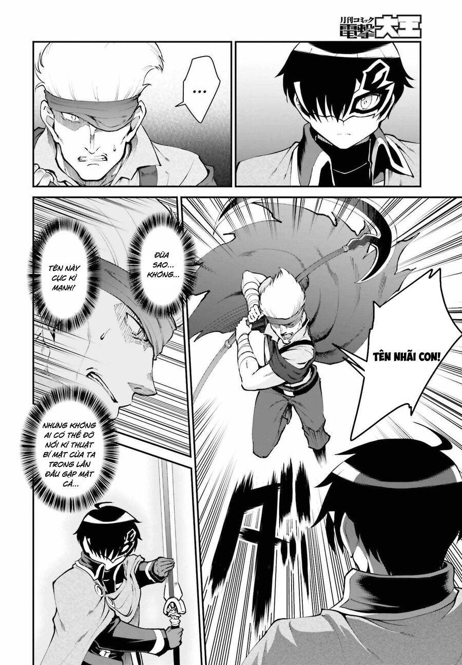 vì thích một cuộc sống nhàn nhã, sau khi đánh bại quỷ vương, anh ta lập một hội quán và sống ẩn dật chapter 29 3