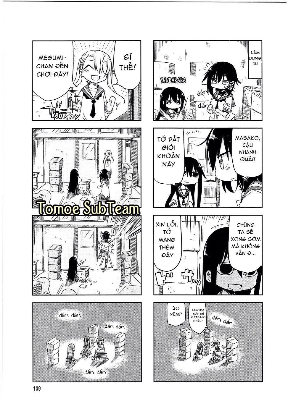 komori-san wa kotowarenai chapter 14 6