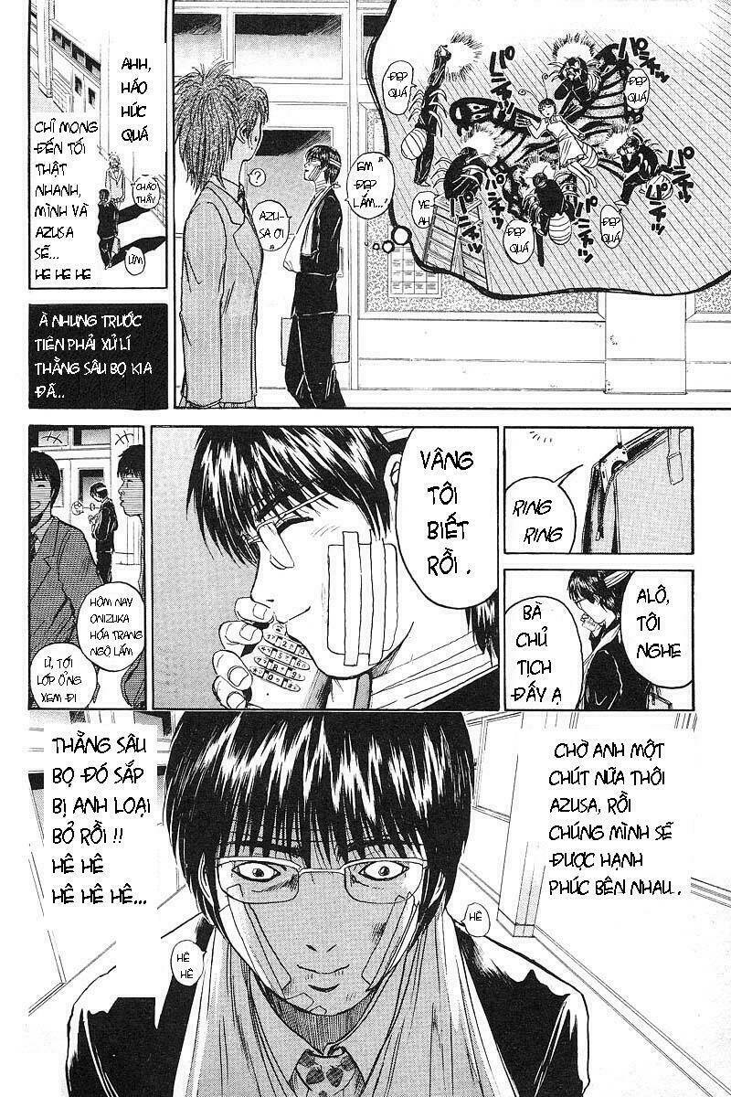 GTO - Great Teacher Onizuka chapter 41 11