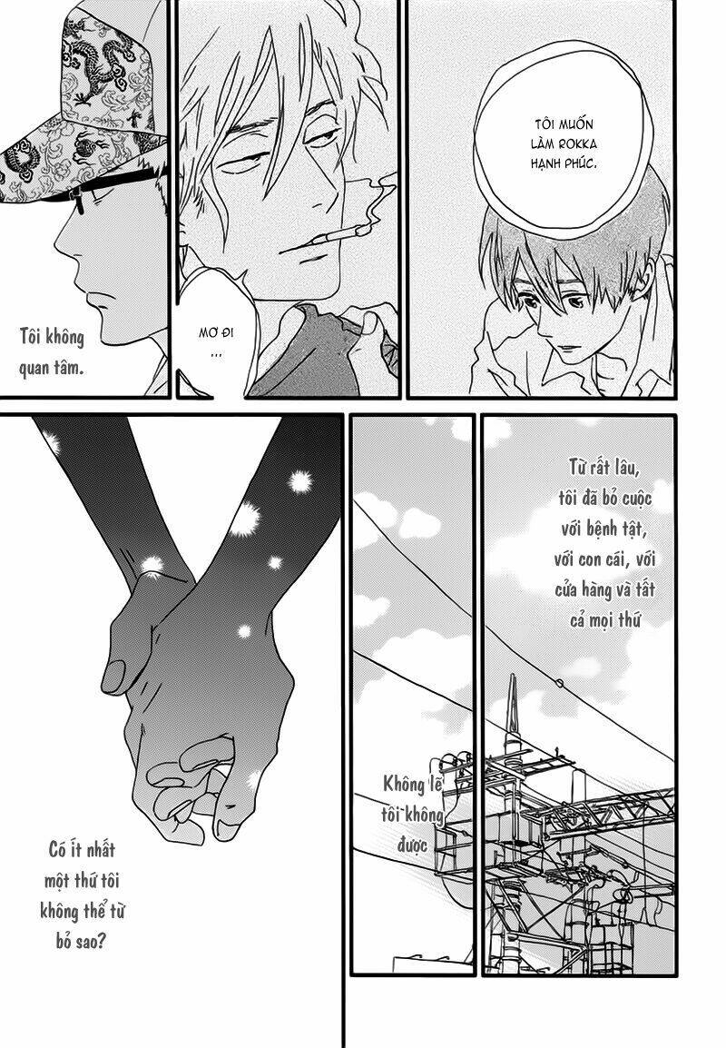 natsuyuki rendez-vous chapter 13 22
