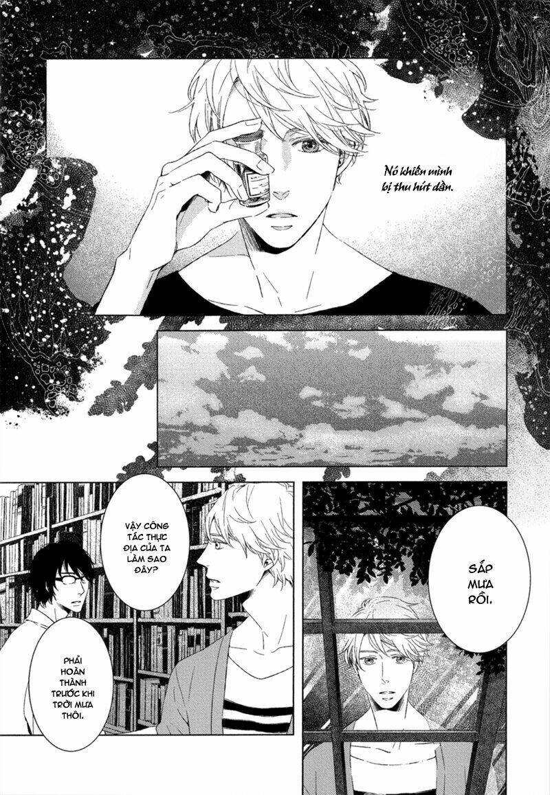 tsumasaki ni kourozu chapter 1 27