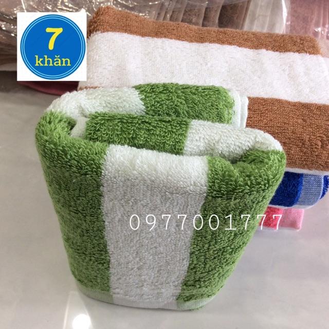 Khăn tắm cỡ trung 35x75cm 100% cotton Sọc nhiều màu - KMH