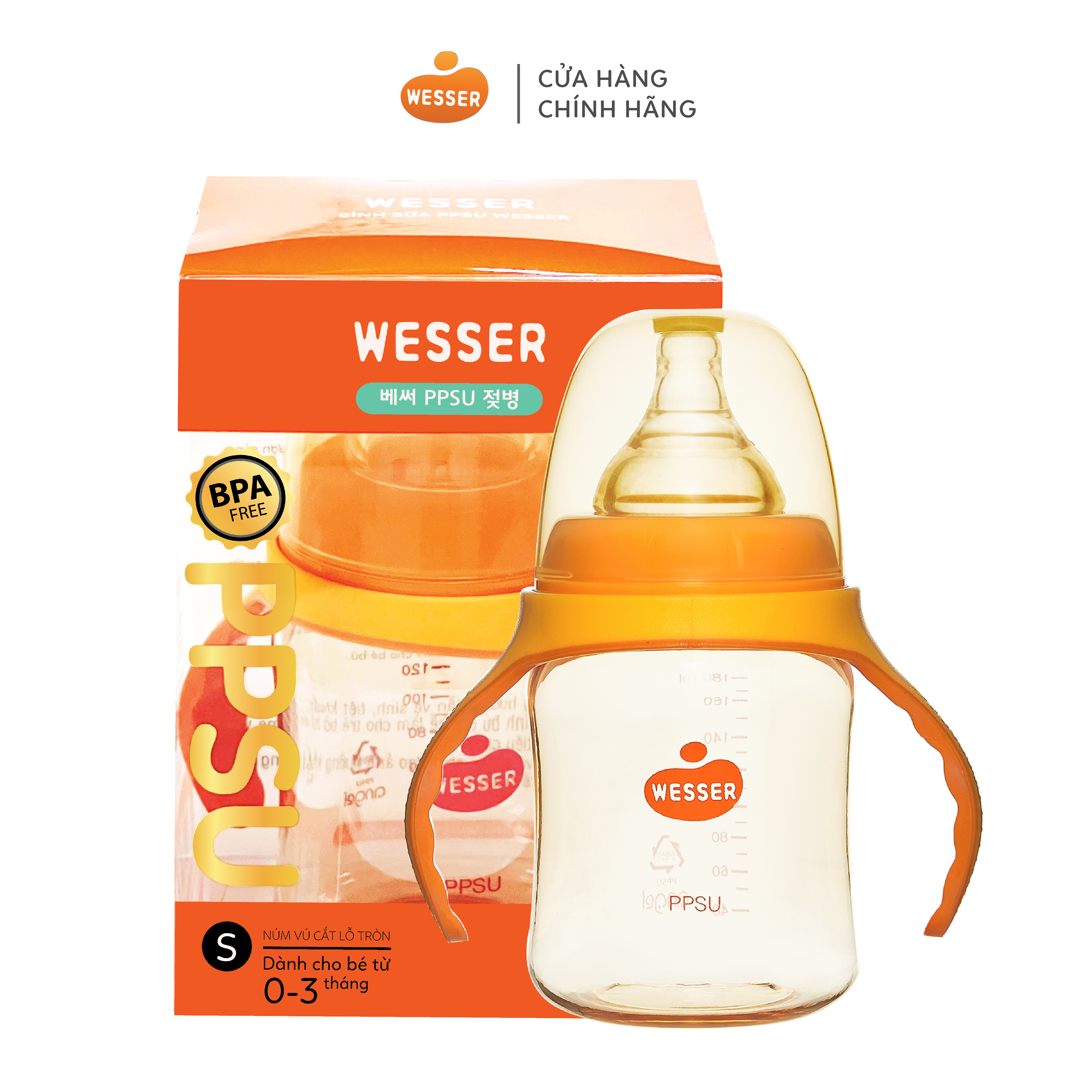 Bình sữa Cổ Rộng PPSU Wesser 180ml/260ml