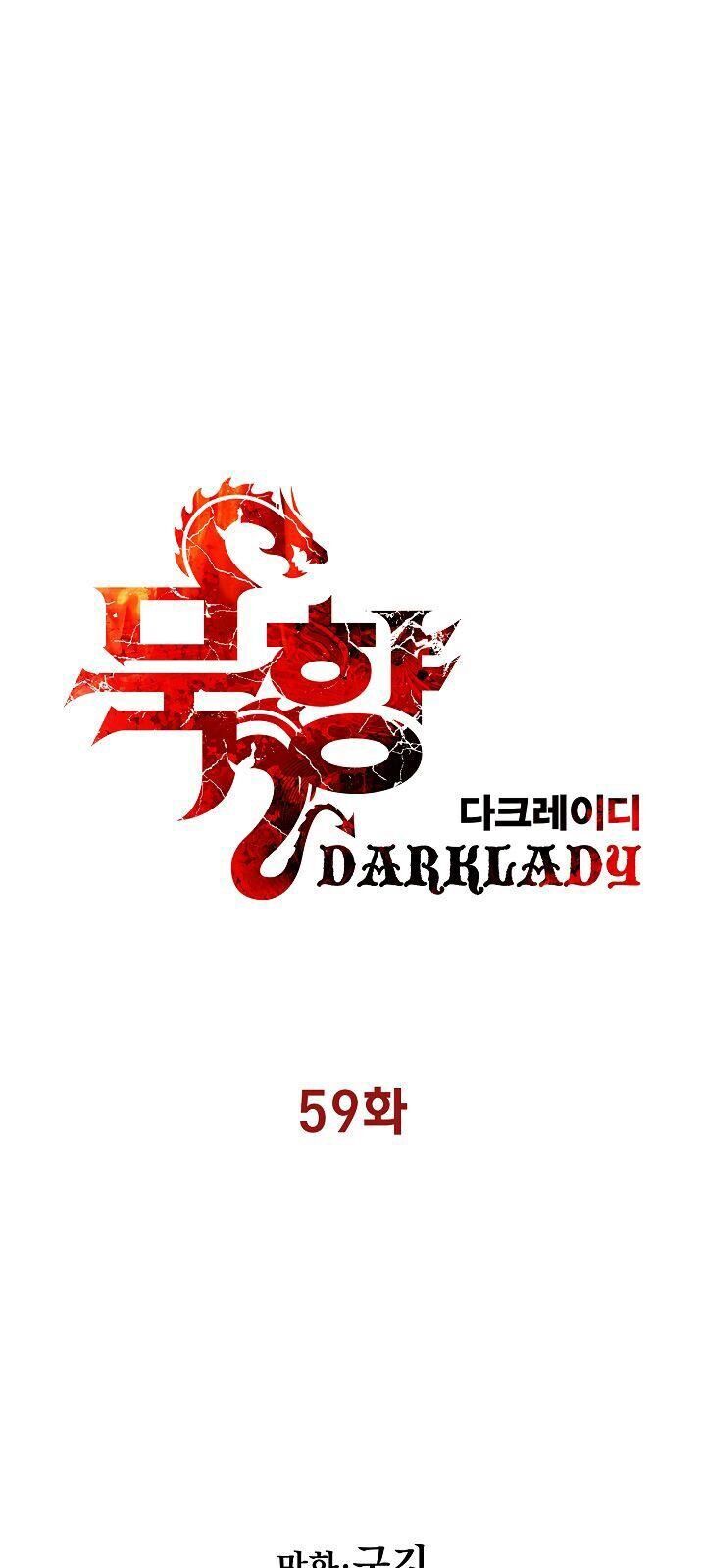 bất bại chân ma chapter 59 10