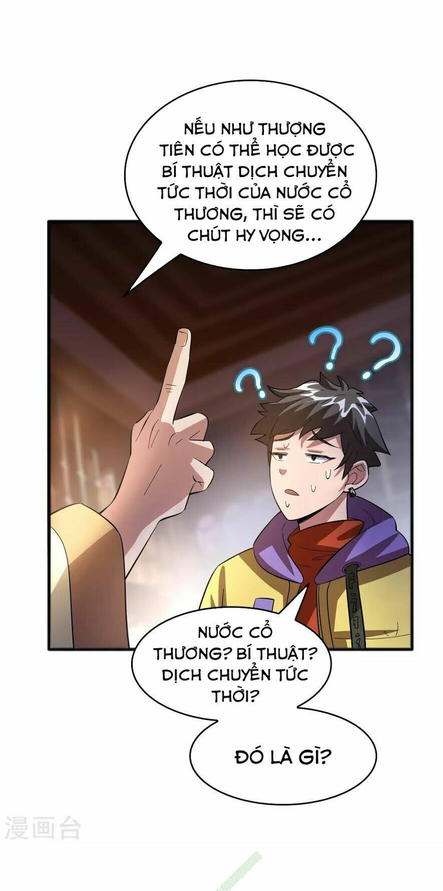 dị giới cung ứng thương chapter 16 16