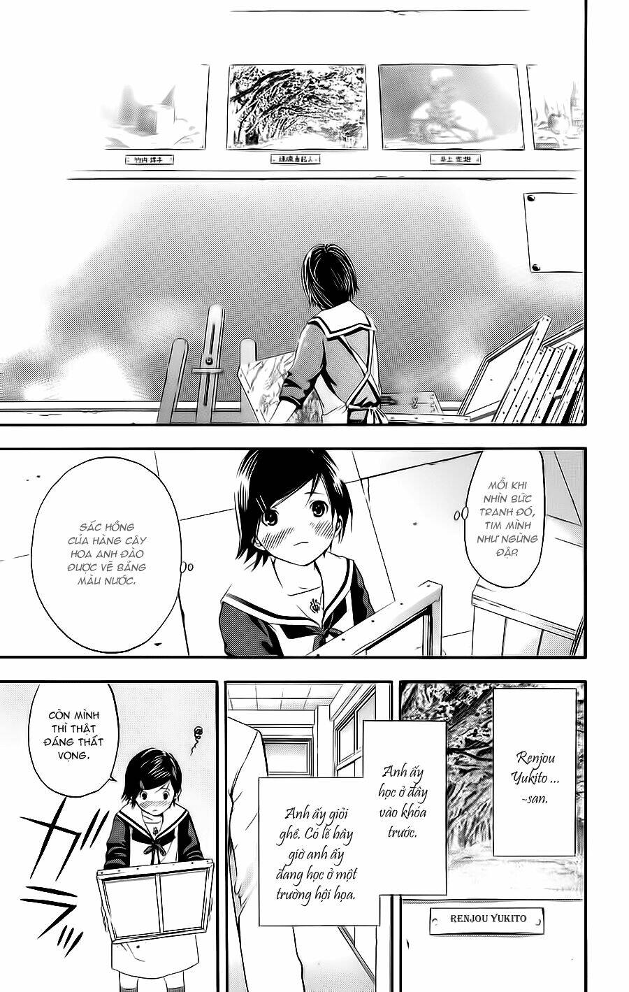 hatsukoi limited chapter 21 11