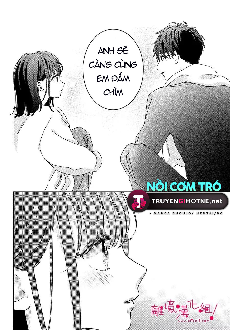chuyện tình của chúng ta thật khó phân biệt ranh giới chapter 2.1 7