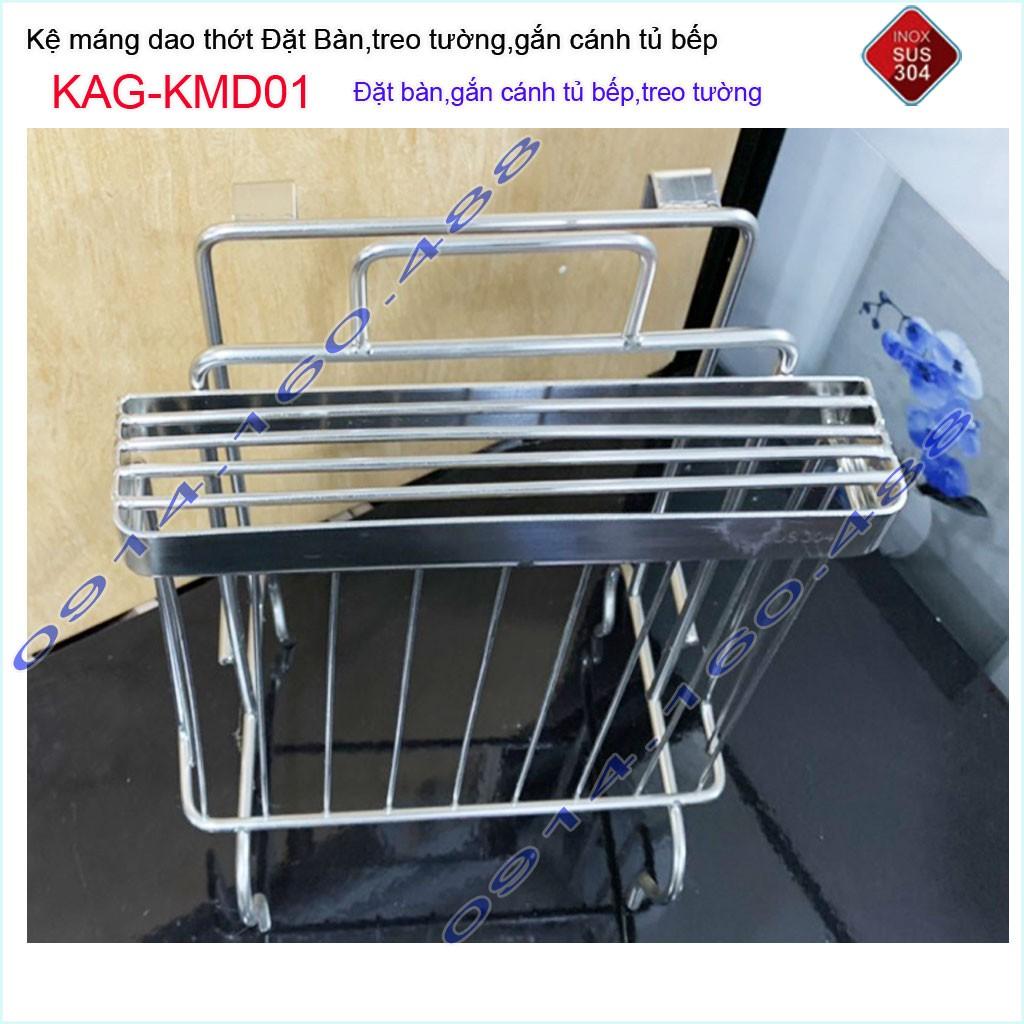 Kệ dao thớt treo tường KAG-KMD01 gắn cánh tủ, kệ gài dao thớt đặt bàn SUS304 sử dụng siêu bền siêu tiện dụng