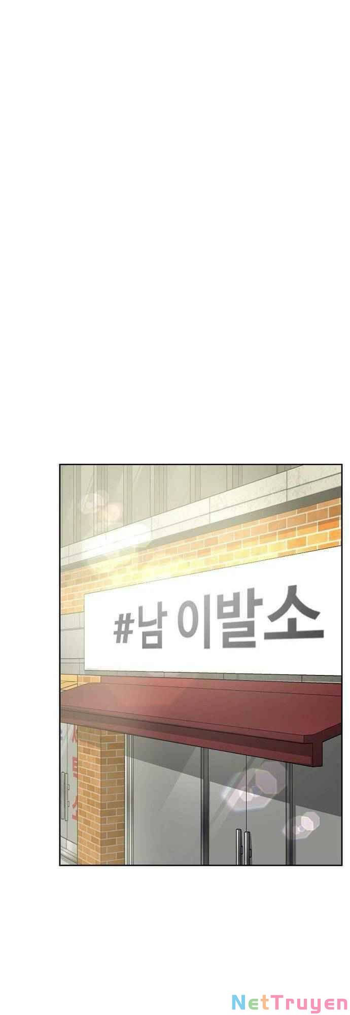 đấu kiếm - công tố viên lách luật chapter 12 1