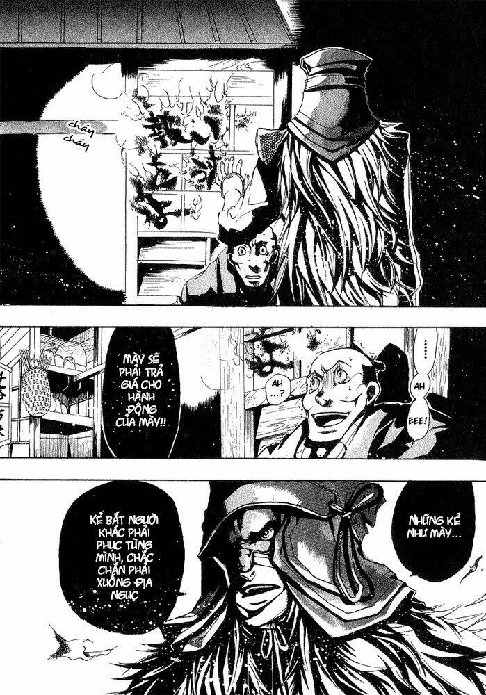 amatsuki chapter 4 20