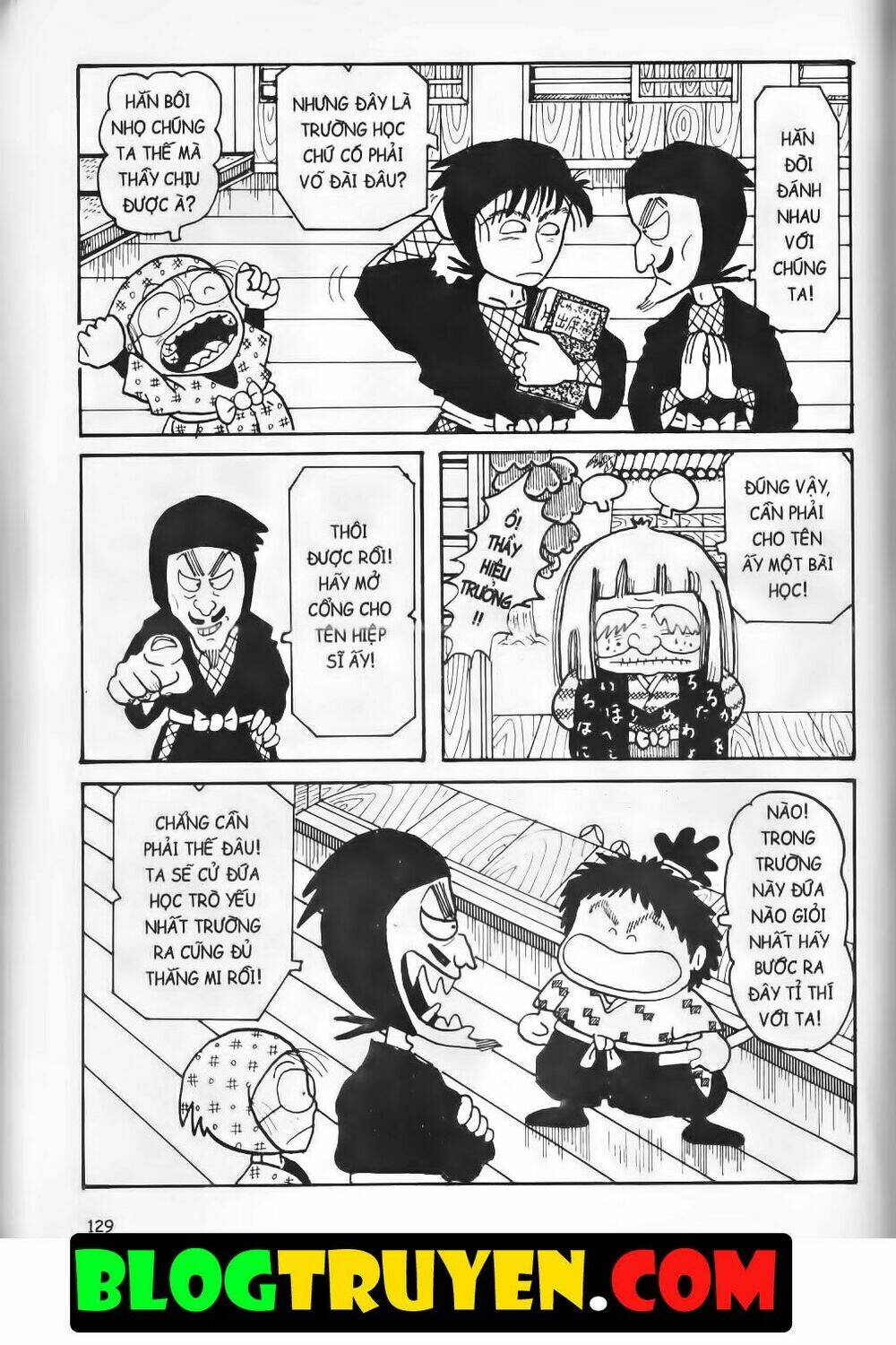 ninja loạn thị bản đẹp chapter 1.5 4