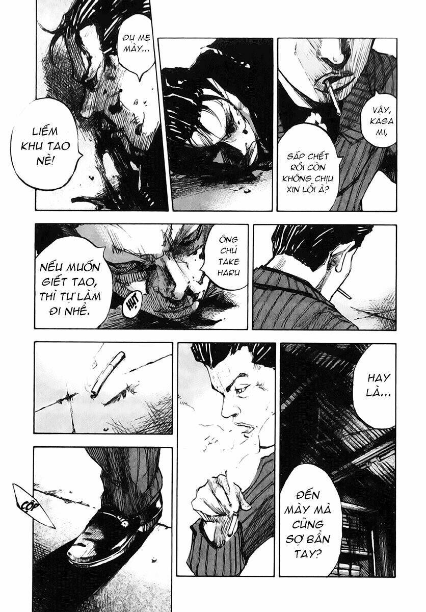 skyhigh: shinshou chapter 9 16