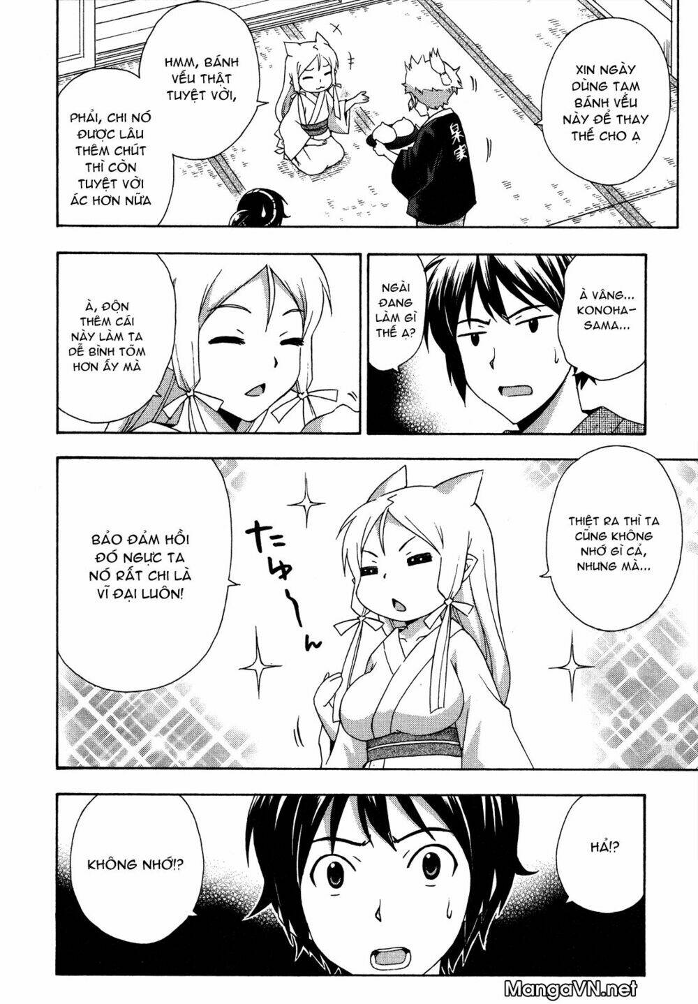 kami sen chapter 26 8