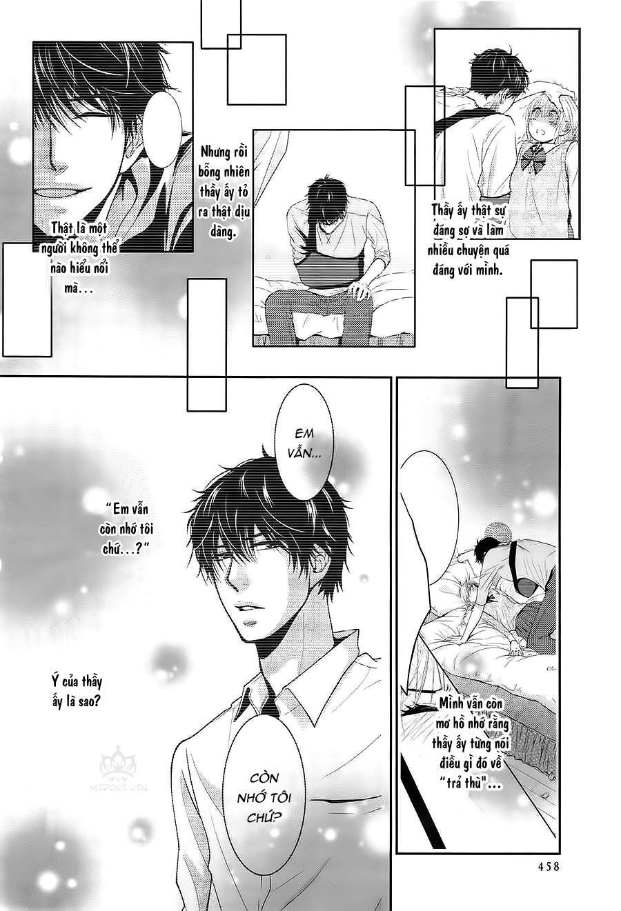 asami-sensei no himitsu chapter 4 12