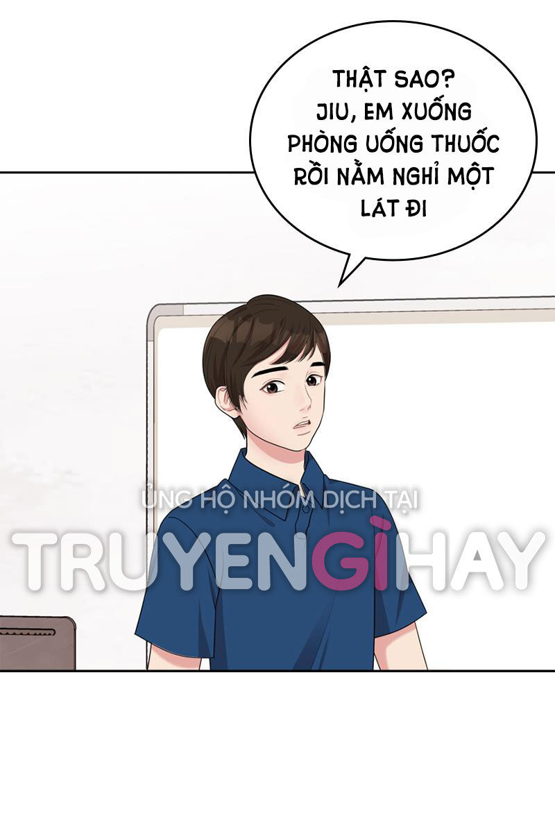 gửi em người đánh cắp những vì sao - to you who swallowed a star chapter 8.2 23