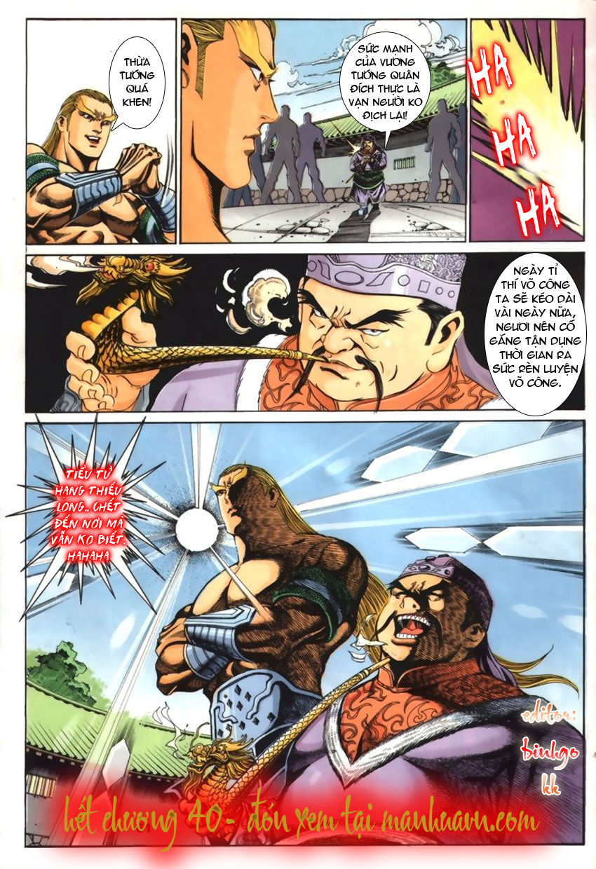 tầm tần ký chapter 40 31