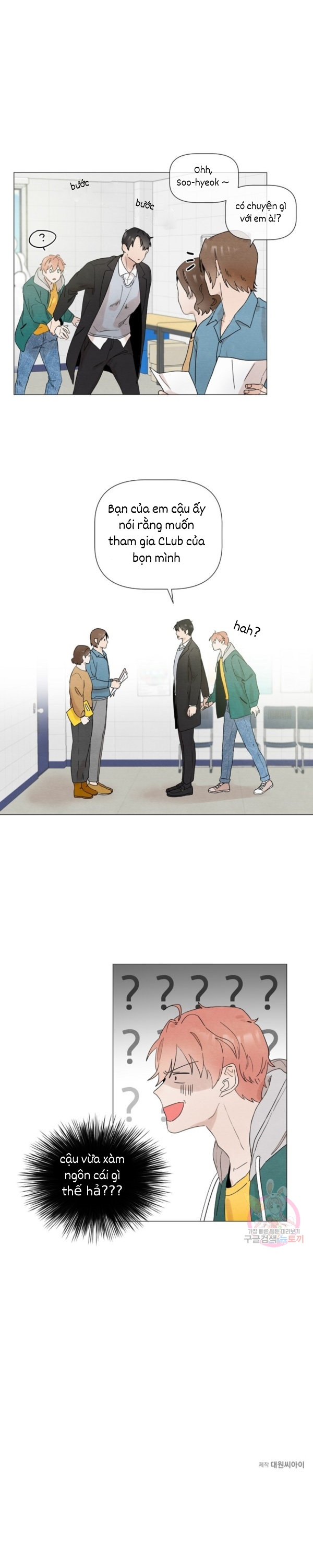 vì chúng ta là một đôi (manhwa) chapter 6 10