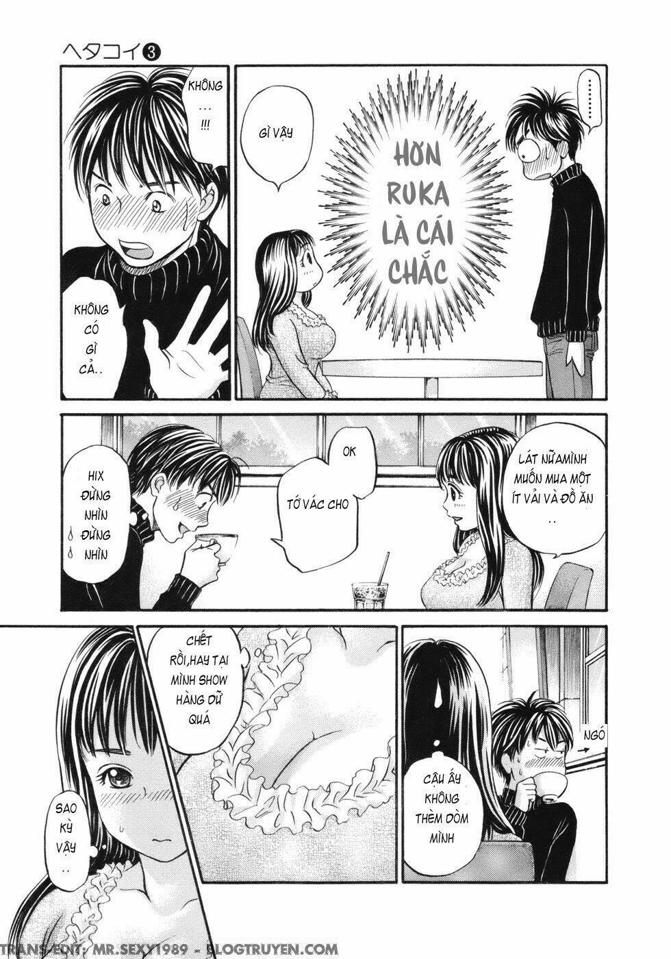 hetakoi chapter 16 11