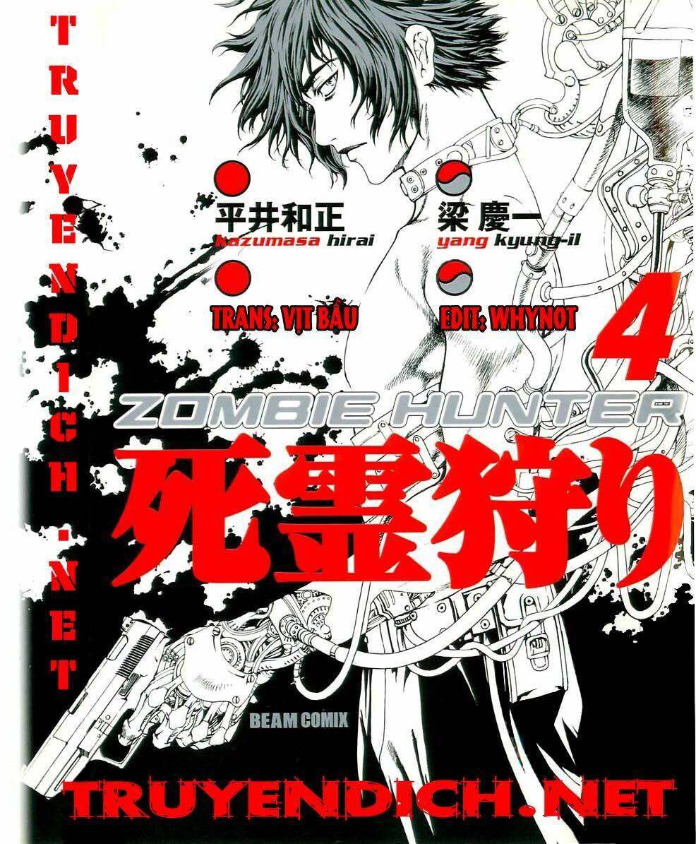 zombie hunter chapter 22 1