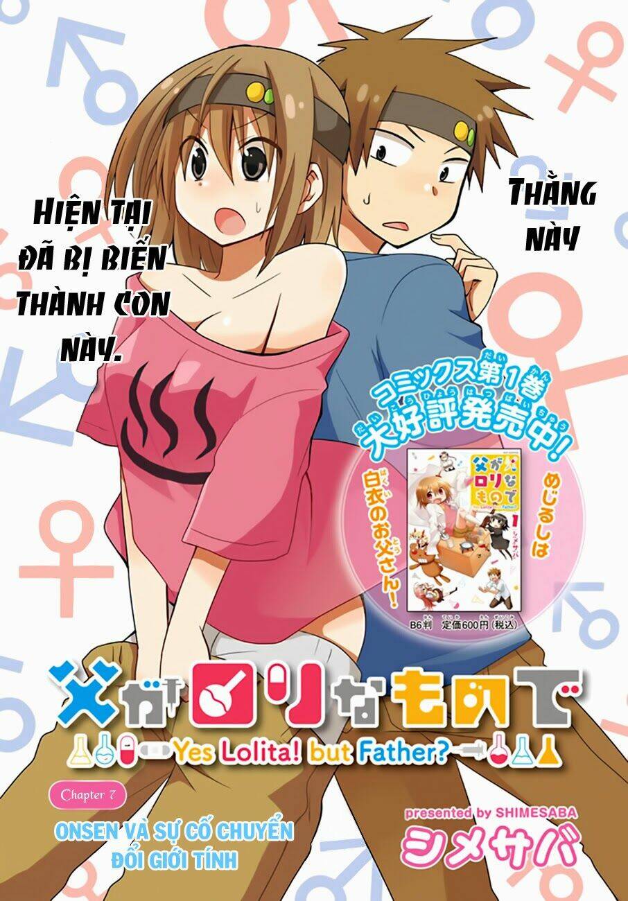 chichi ga loli na mono de chapter 7 2