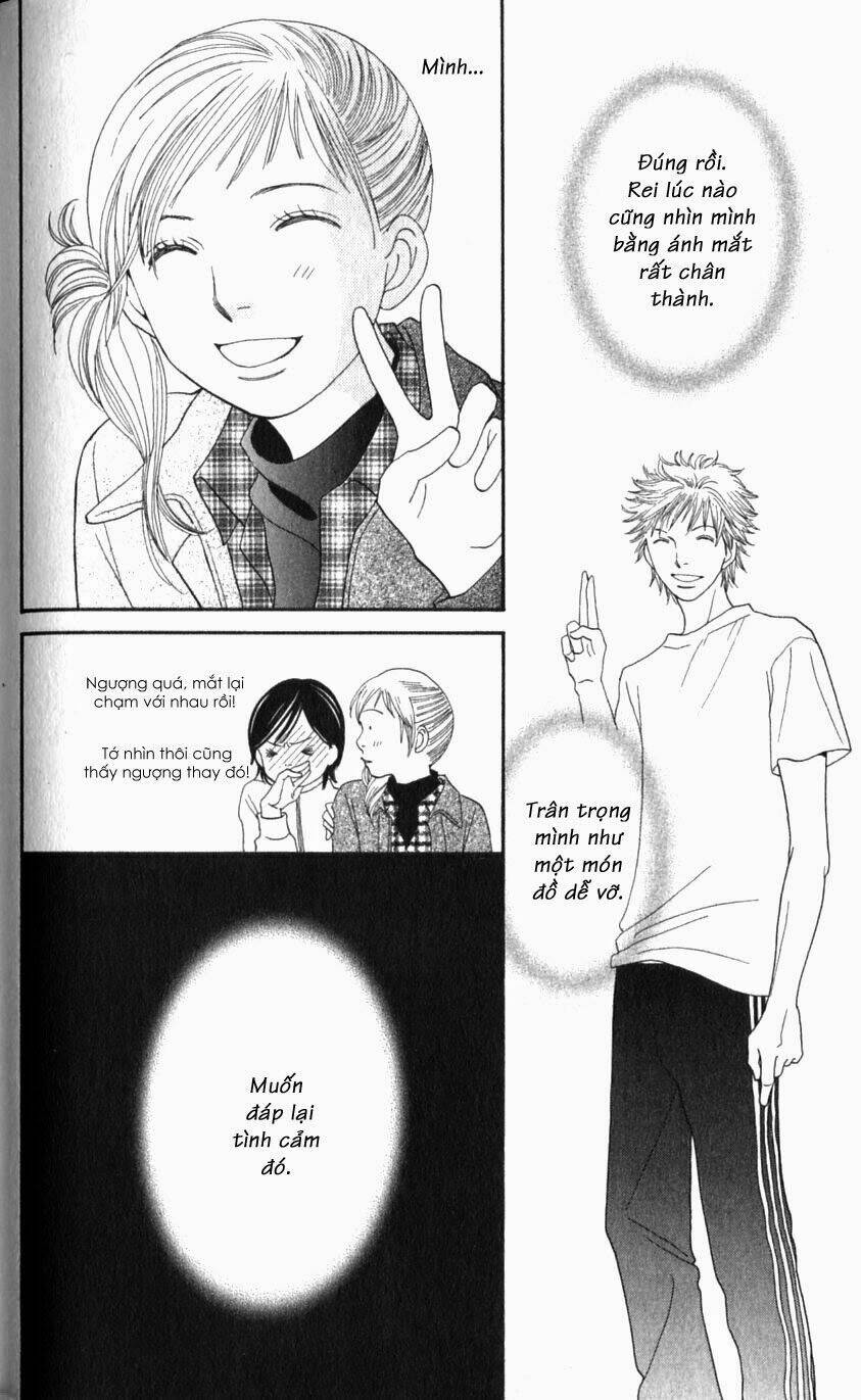 cat street chapter 21 19