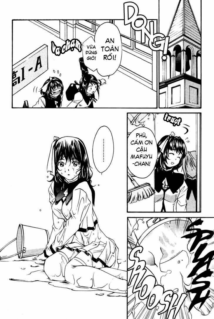 seikon no qwaser chapter 1 15