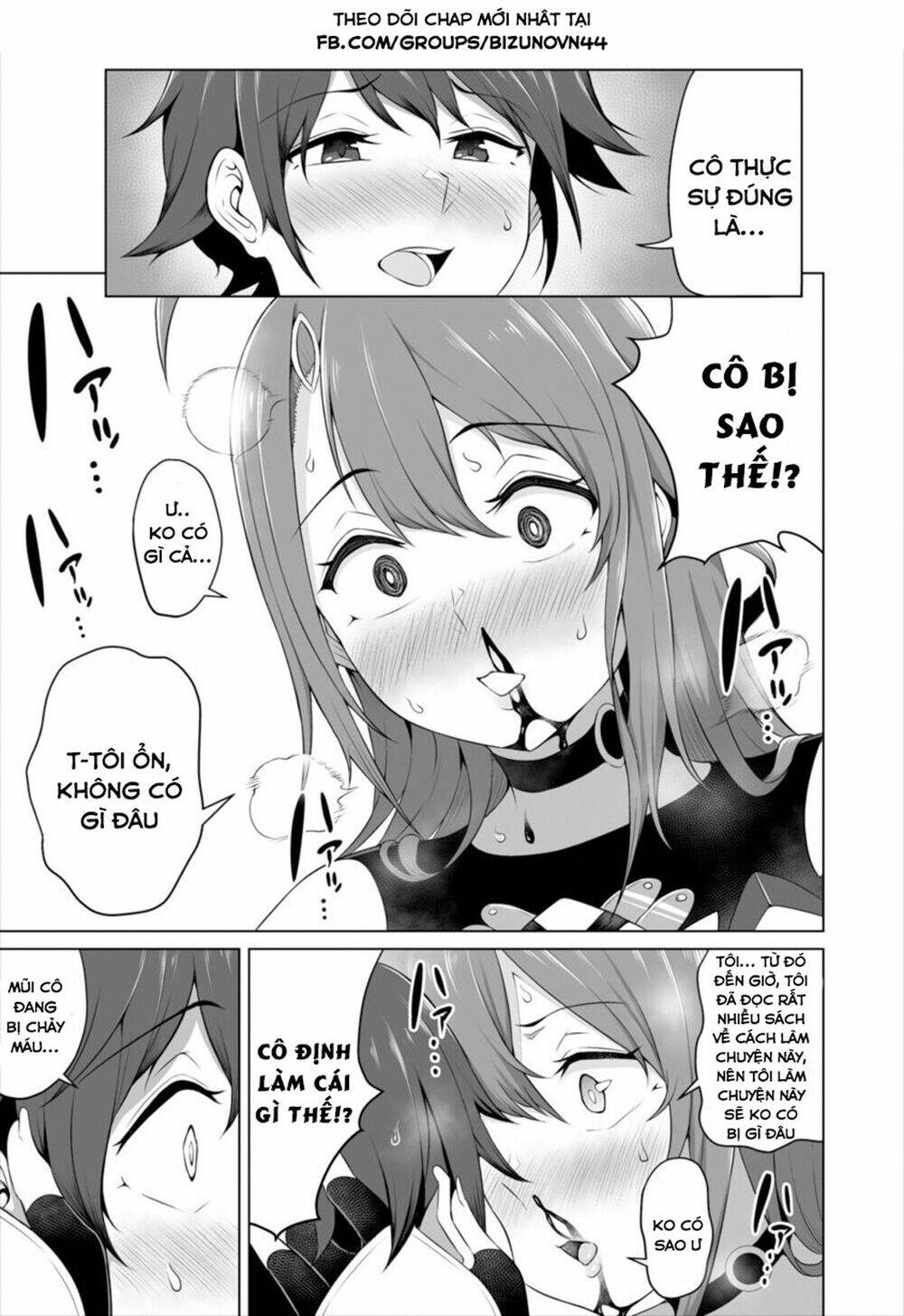 rõ ràng cô dâu của tôi là một nữ hiệp sĩ chapter 1 18