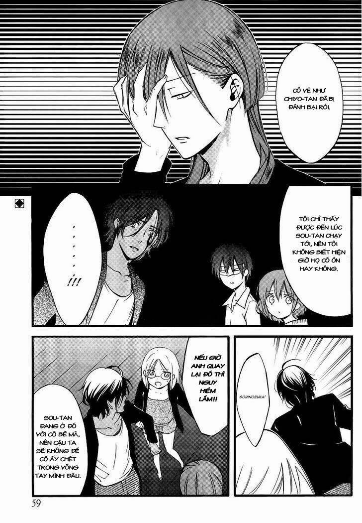 inu x boku ss chapter 35 2