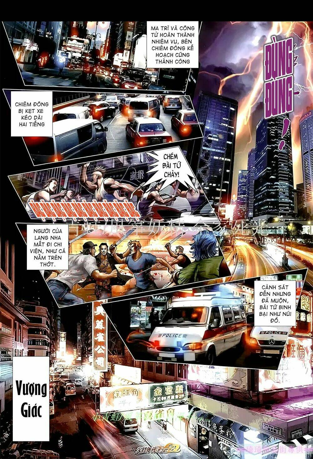 hỏa hồng niên đại hắc cốt đường chapter 1093 7