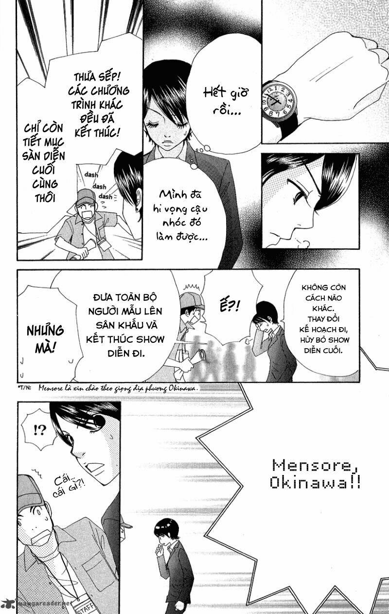 runway o produce!! chapter 4 12