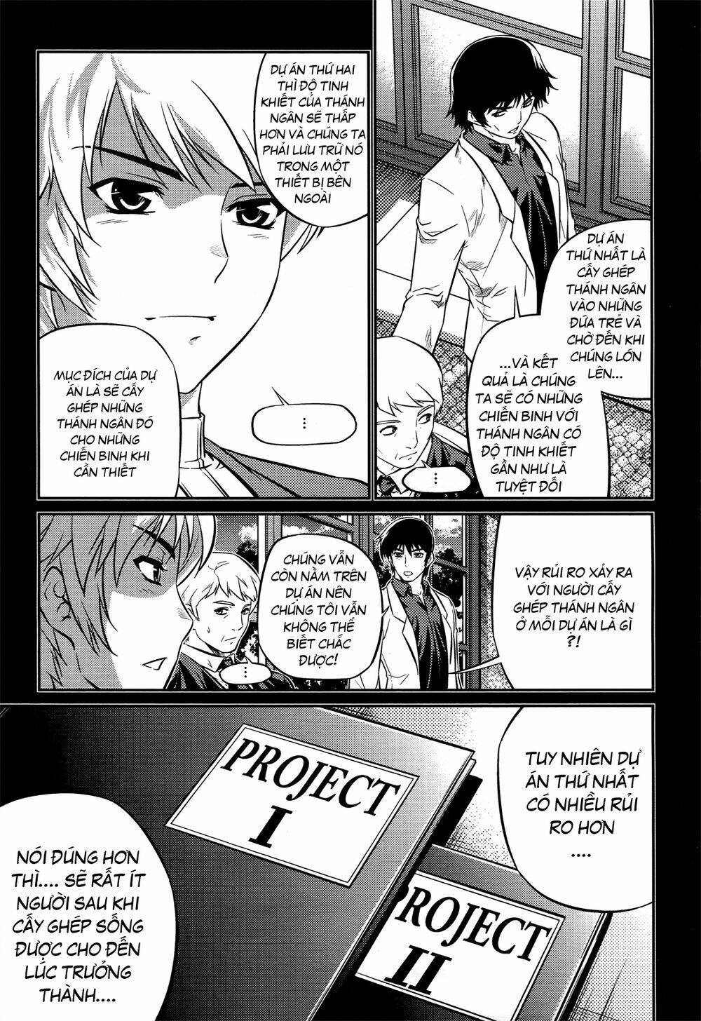 freezing zero chapter 2 18