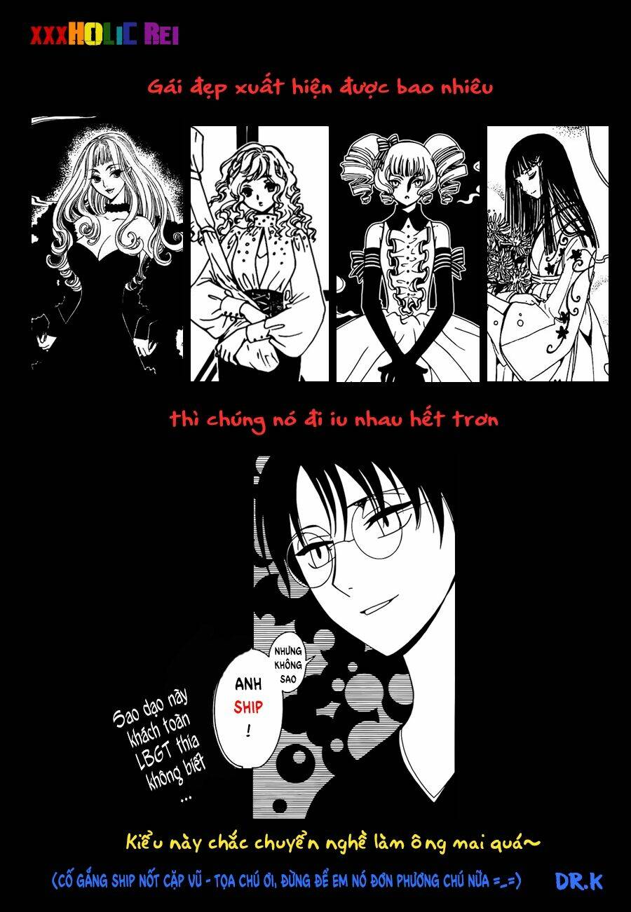 xxxholic rei chapter 44 16
