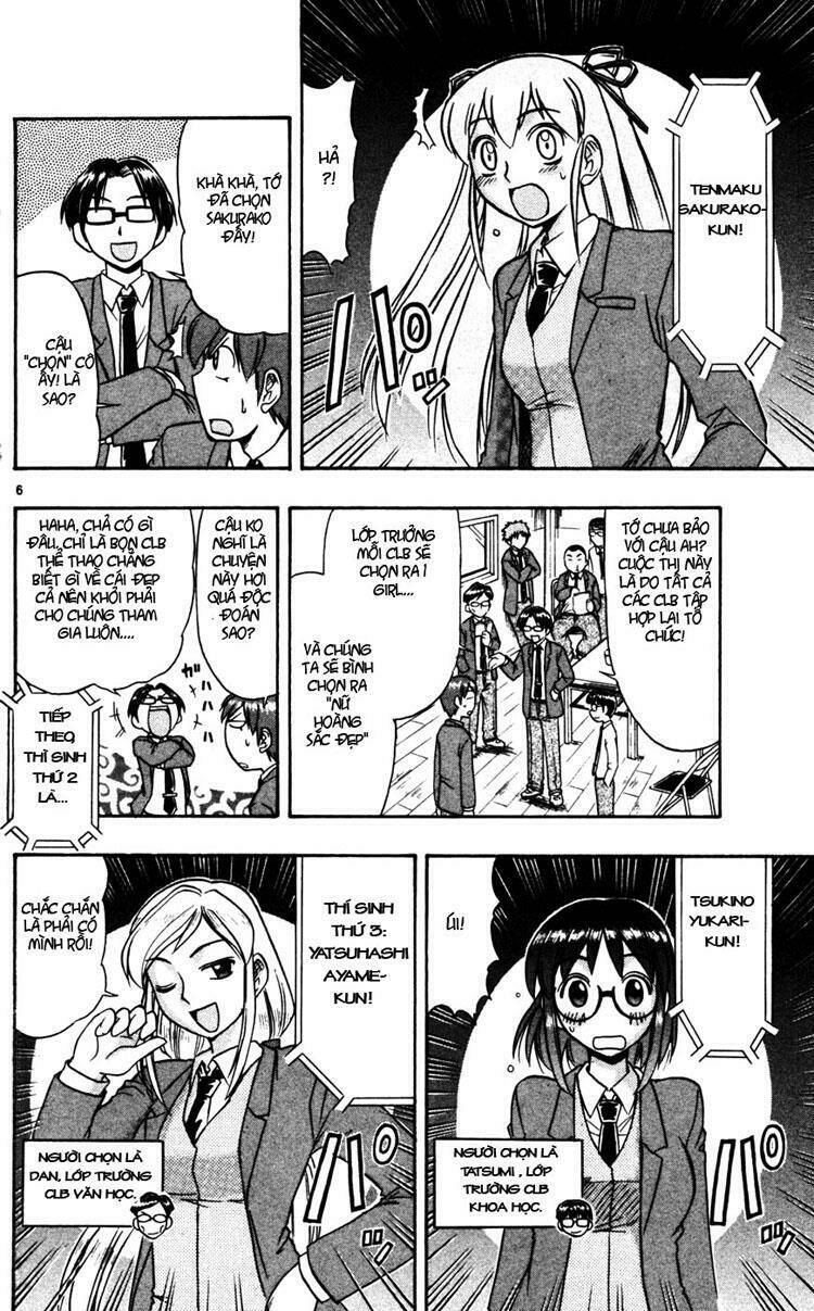 ai kora chapter 53 6