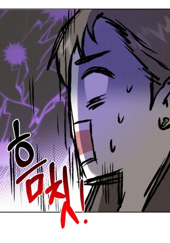 Thuyết Tình Yêu Ích Kỷ chapter 3.2 40