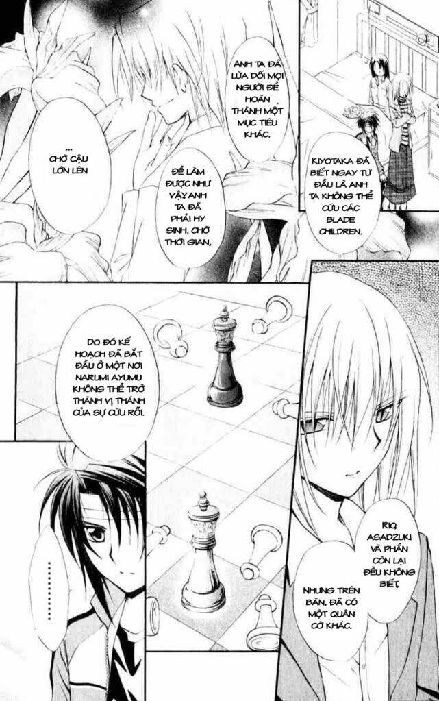 spiral: suiri no kizuna chapter 55 24