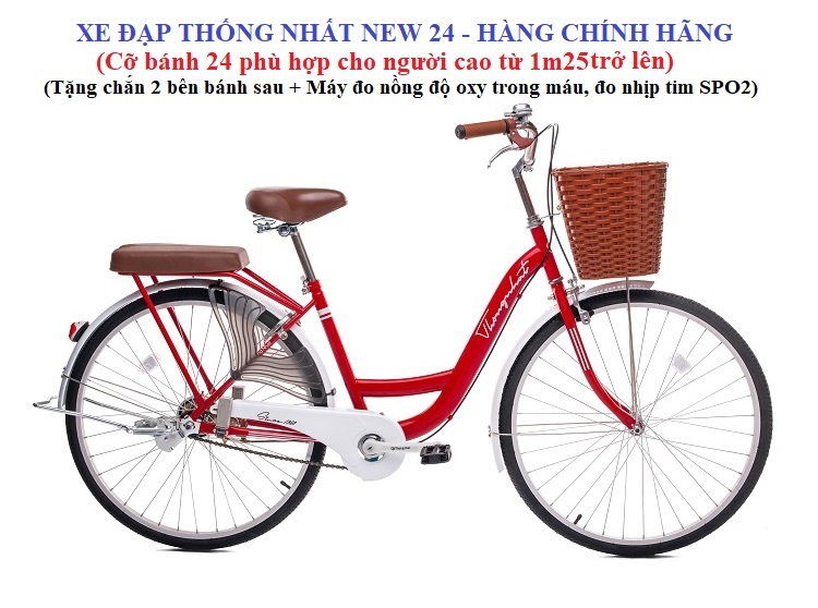 Xe đạp Thống Nhất mini New 24 inch