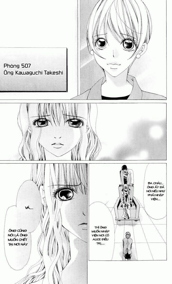 nemuri hime - yume miru youni koishiteru chapter 11 13