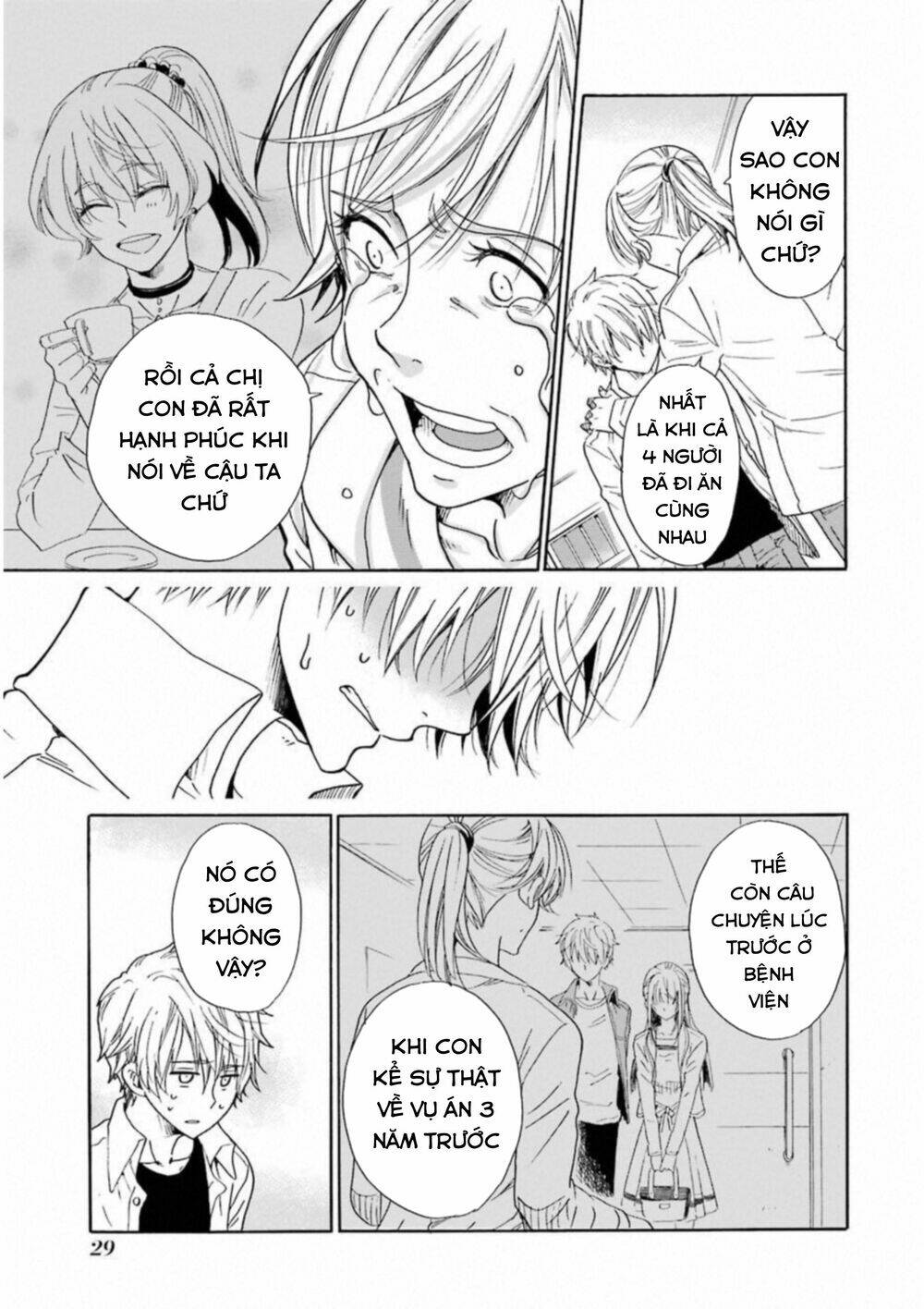 boku no namae wa chapter 25 11