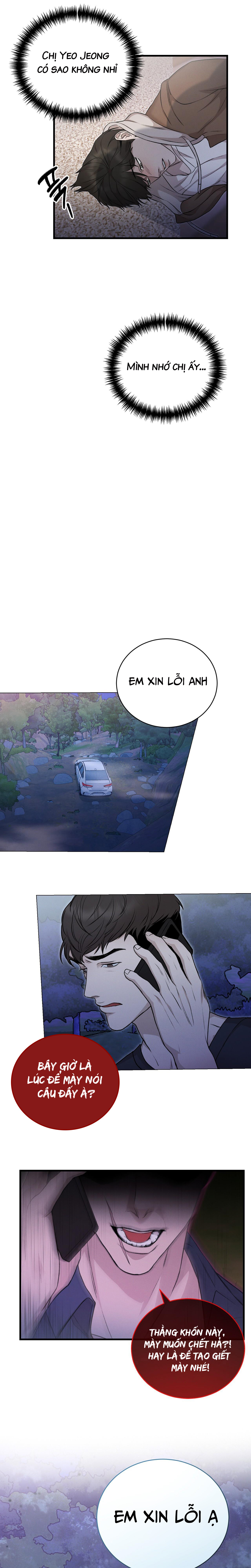 morpheus chapter 5 14