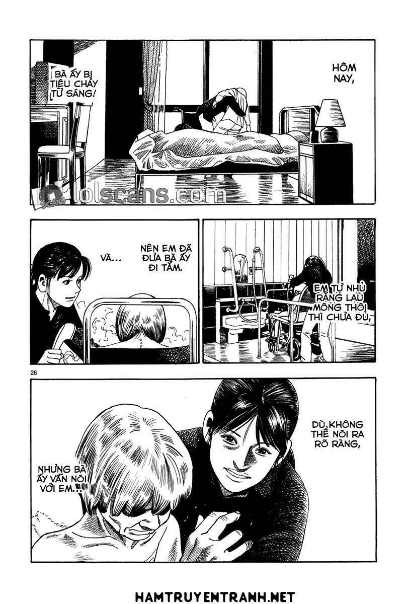 yomawari sensei chapter 19 27