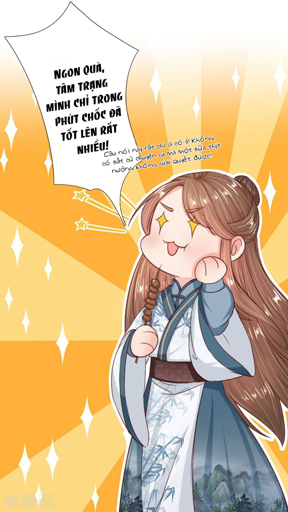 cô nương xấu xí của trẫm chapter 15 10