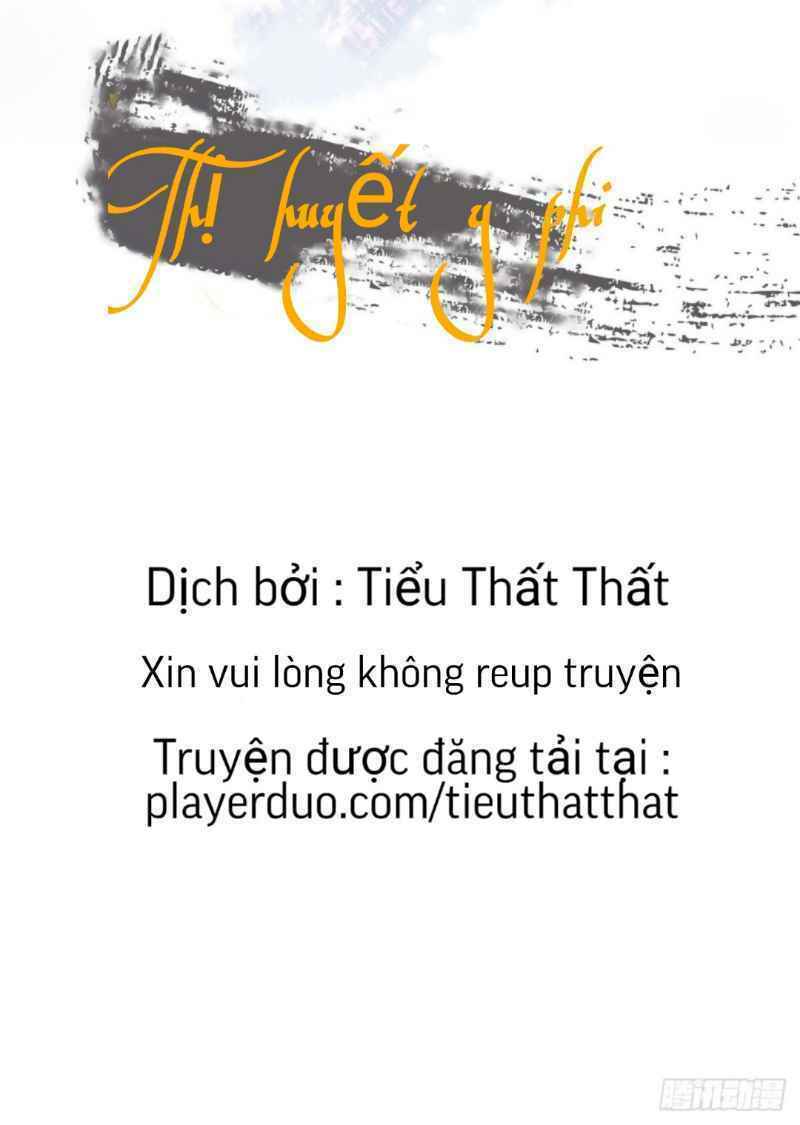 thị huyết y phi chapter 38.5 3