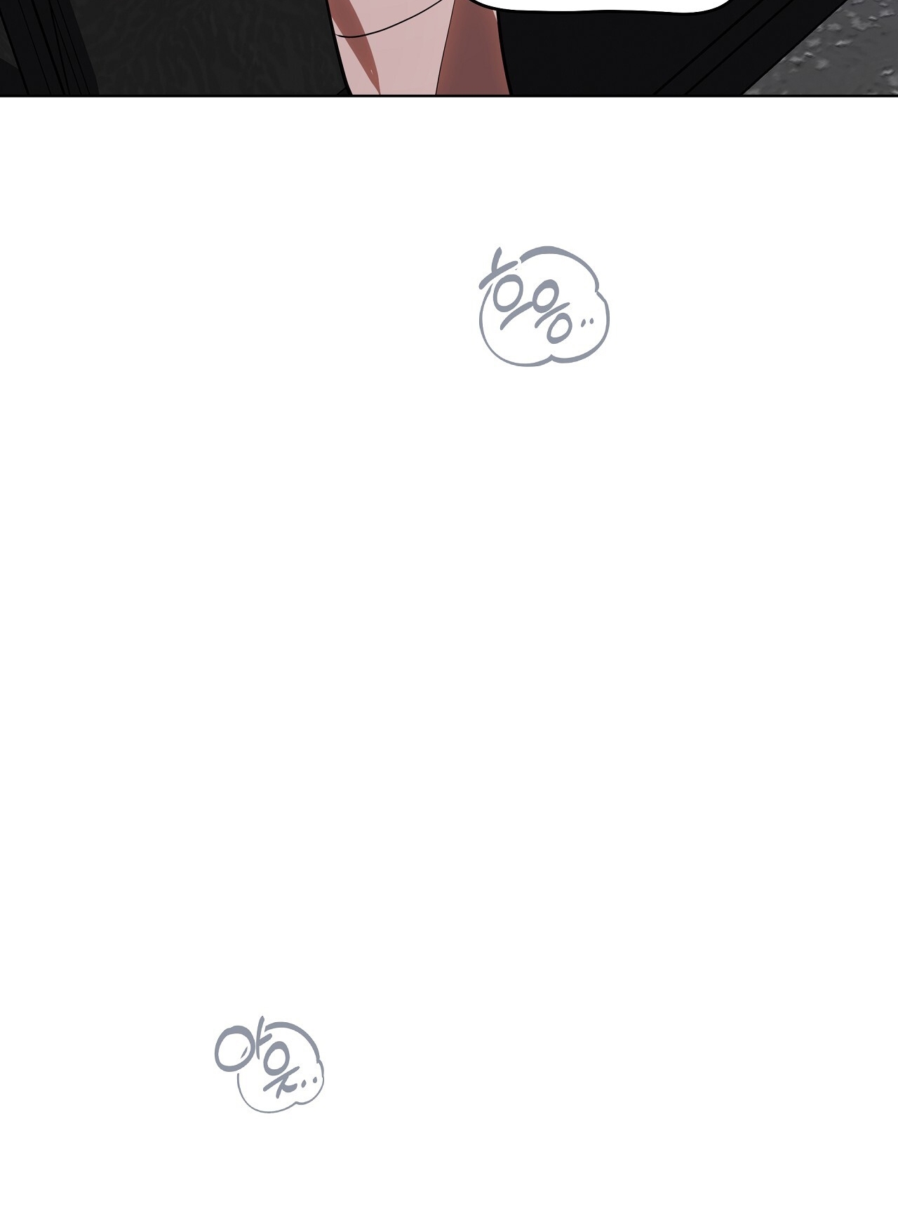 [18+] Trời Sinh Địch Thủ chapter 37.2 50