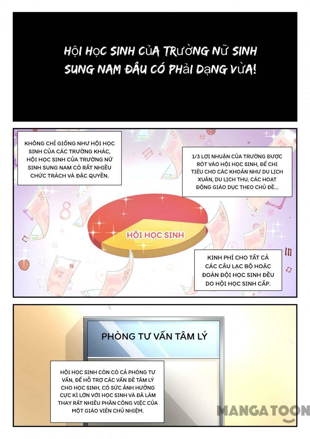 the boy in the all-girls school chapter 362 1