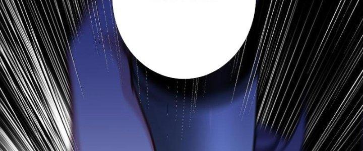 trở thành vương giả sau khi bị cắn chapter 41 4