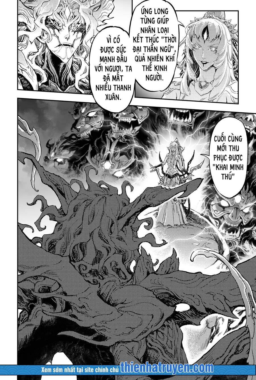 huyền hạo chiến ký chapter 238 3