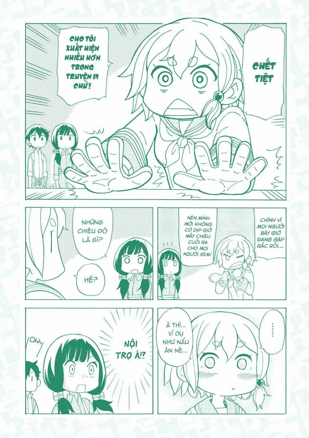 asebi to sora sekai no boukensha. chapter 19.5 49