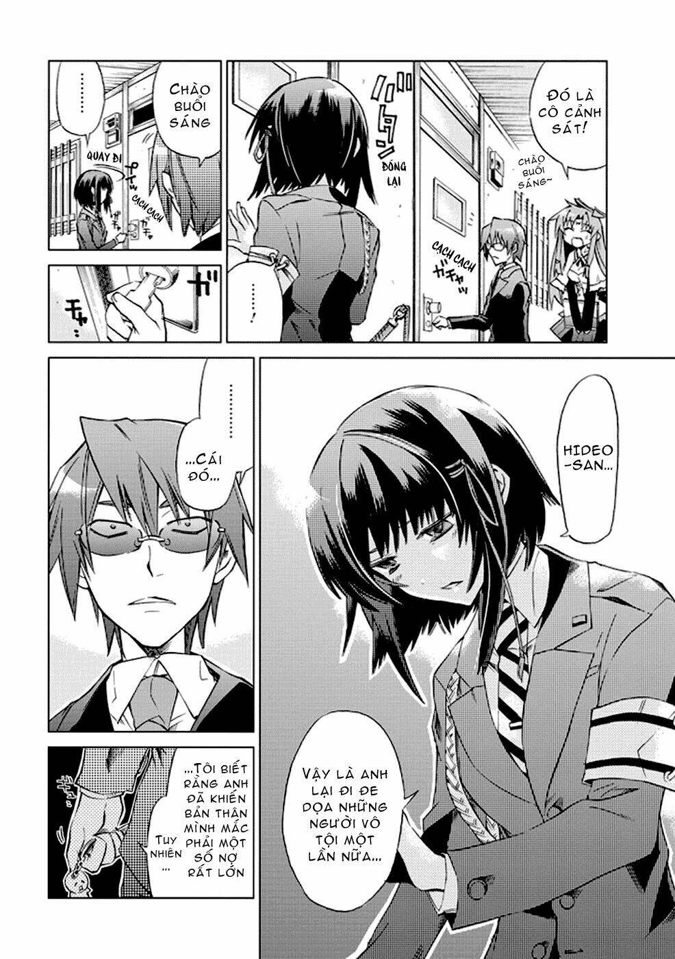 sentou jousai masurawo chapter 7 6