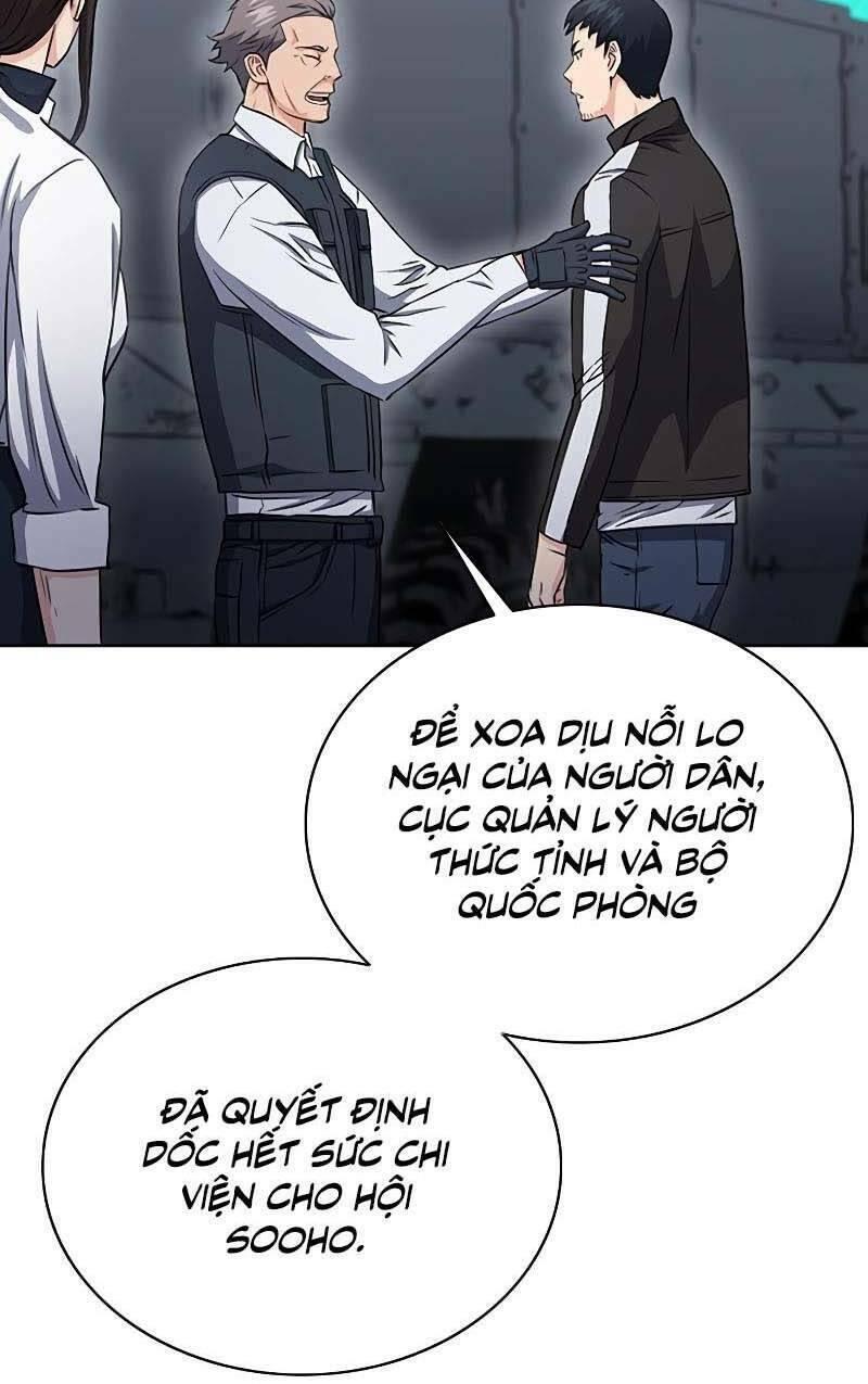 druid tại ga seoul - người hóa thú chapter 77 75