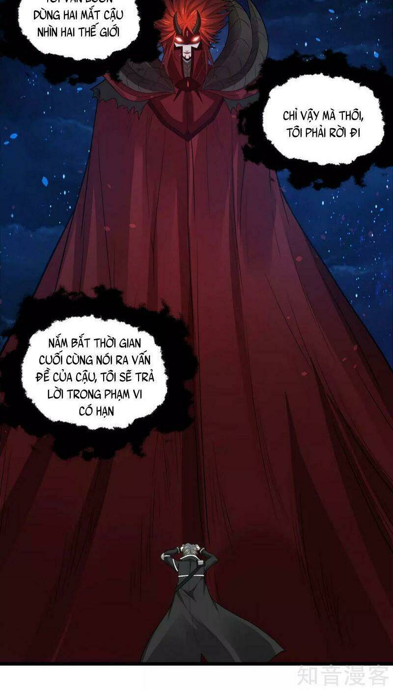 kiếm vũ chapter 184 11